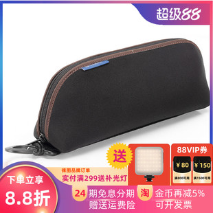 leofoto/徕图 MT-03潜水布多仓口功能迷你脚架收纳袋