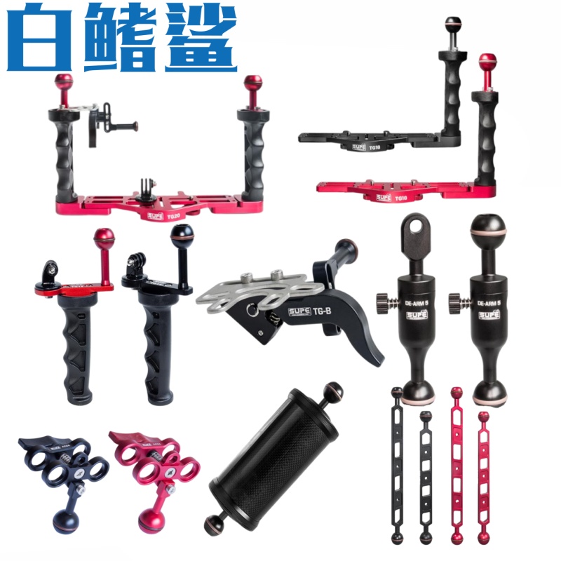 白鳍鲨Scubalmp潜水双臂底