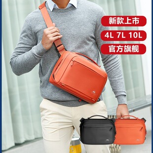山木丹增单肩包斜挎骑行轻巧微单反相机保护袋通勤防水耐磨户外一机一镜扫街拍摄取机方便配件收纳4升7L 10L