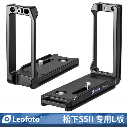leoft徕图适用于松下S5IG9