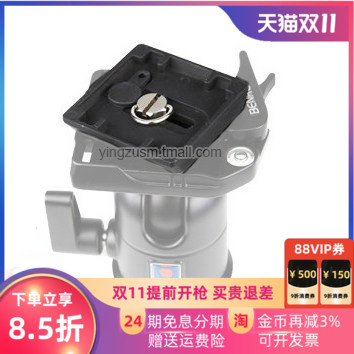 百诺/07台单反相机快装板