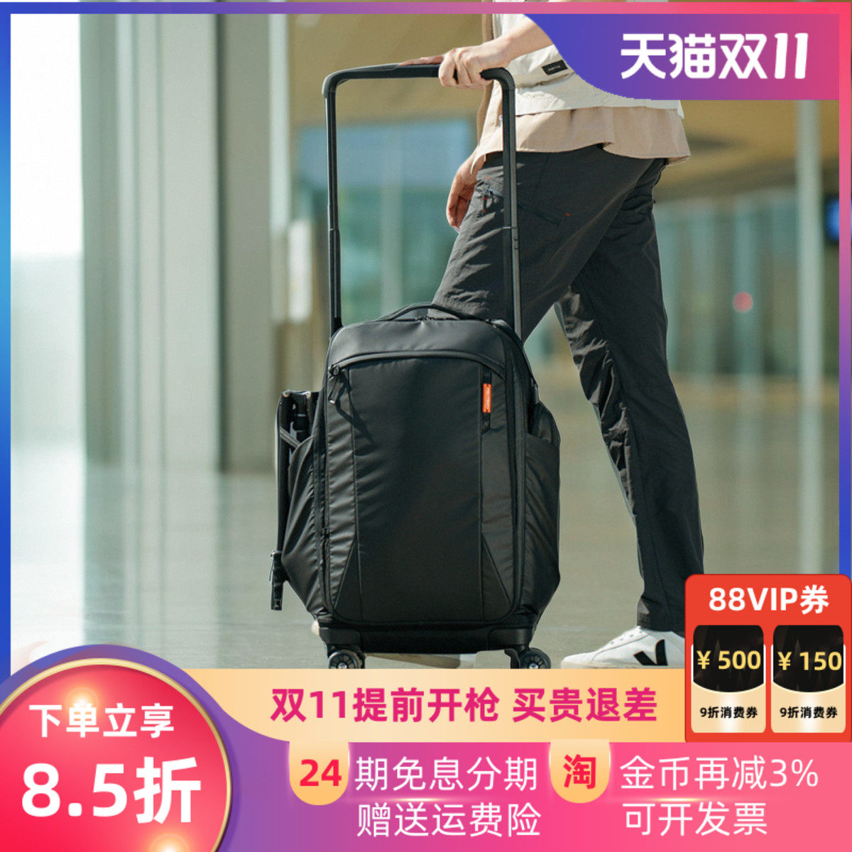 蒲公英拉杆箱可双肩背摄影包微单反相机长焦镜头运输保护拖轮大容量专业户外双肩背包可登机行李箱包