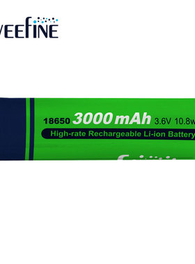 WEEFINE WFS07 WBL-10H 18650 3.6V3000mAh潜水灯潜水手电电池