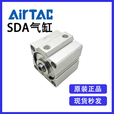 亚德客超薄型方形气缸