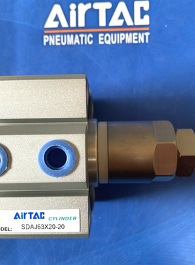 原装亚德客SDAJ20X5X10X15X20X25X30X35X40X45S可调行程超薄型缸