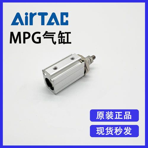 全新原装亚德客面板型安装气缸