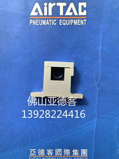 亚德客GA100T GA200T 原装 GA600T GA300T GA400T