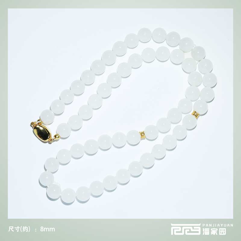 和田玉白玉圆珠项链SYN-FSYN43