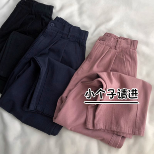 哈伦裤 八分奶奶裤 女士2026新款 145小个子休闲裤 夏季 日系穿搭工装