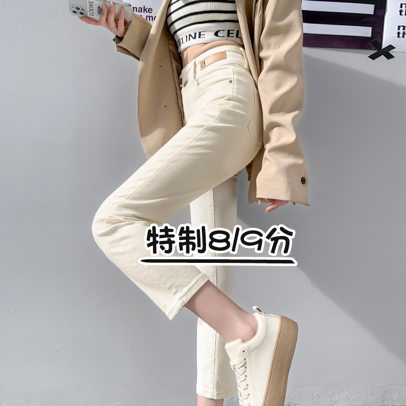 卡其色窄版直筒牛仔裤女秋冬加绒145小个子八分高腰显瘦烟管裤子8