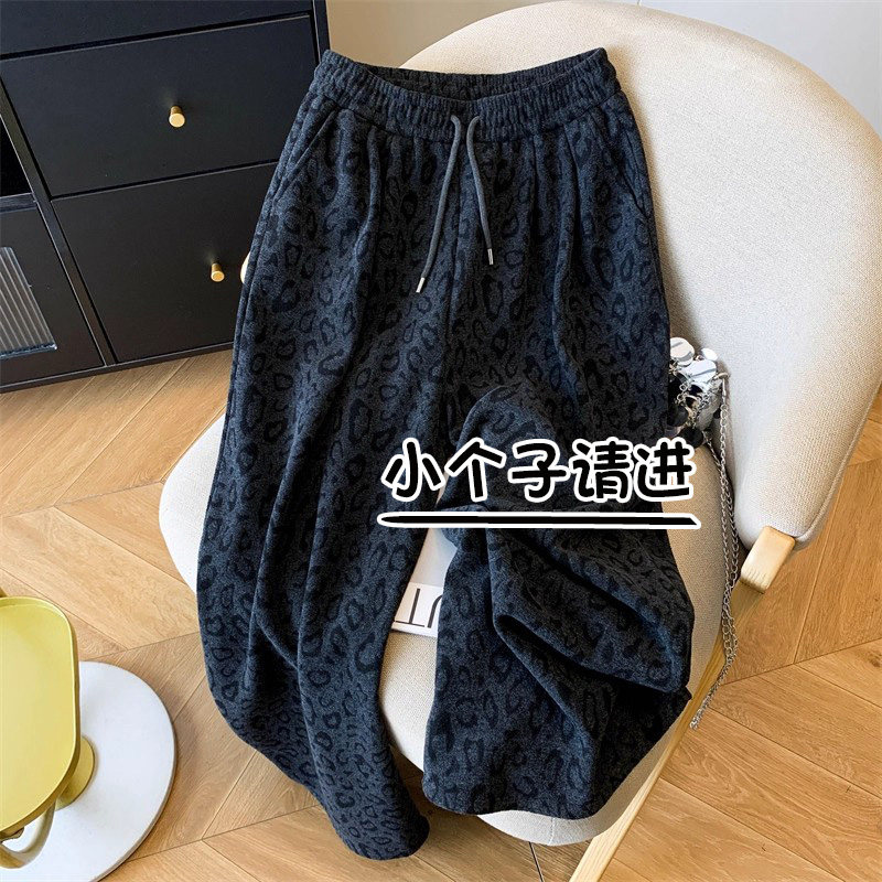 加绒豹纹阔腿裤女小个子145秋冬高腰显瘦八分宽松直筒拖地休闲裤s,女装/女士精品,休闲裤,淘宝优惠券,粉丝福利购,淘宝优惠卷