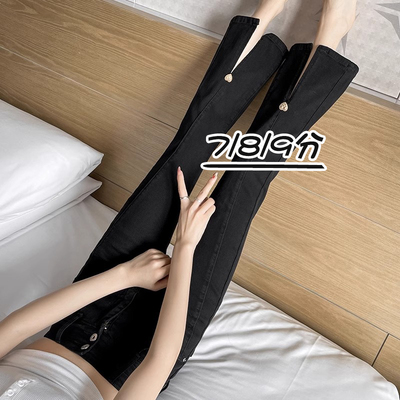 微喇牛仔裤女秋季2025年新款高腰145小个子弹力修身七分喇叭裤子8