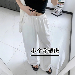 高腰宽松八分休闲直筒裤 145小个子棉麻阔腿裤 2026新款 薄款 女夏季