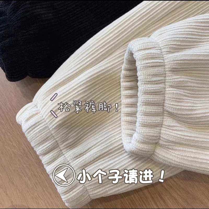 145娇小个子雪尼尔卫裤女秋冬加绒八分显高灯芯绒束脚运动裤ins潮