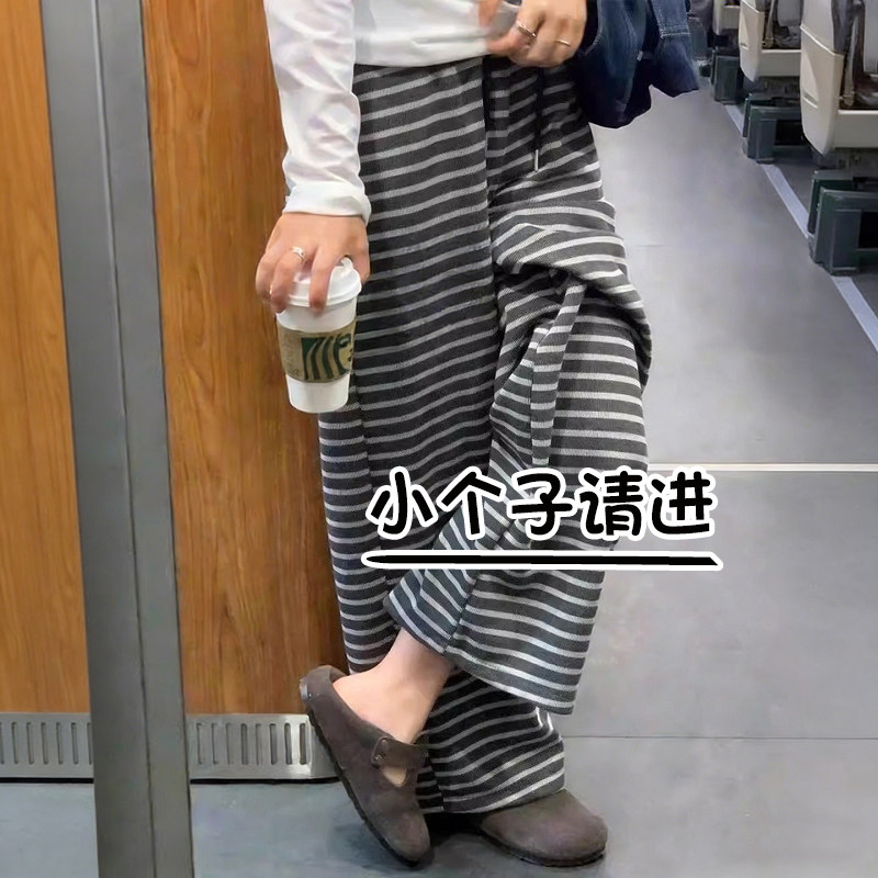 灰色条纹阔腿裤女春季新款145小个子八分裤子休闲宽松拖地糯米裤9,女装/女士精品,休闲裤,淘宝优惠券,粉丝福利购,淘宝优惠卷