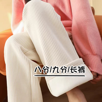 150小个子雪尼尔阔腿裤女秋冬加绒九分高腰垂感灯芯绒裤子直筒裤8