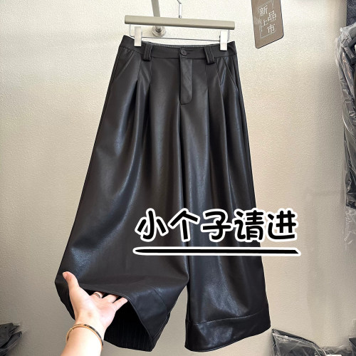 小个子黑色PU皮裤女秋冬新款高腰阔腿七分裤宽松遮肉显瘦休闲裤子