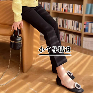 裤 百搭小个子145七分西装 子8 女高腰弹力显瘦修身 黑色微喇叭休闲裤