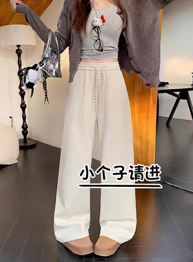 145小个子女装冬季加绒八分松紧腰宽松显瘦垂坠感阔腿弯刀休闲裤9