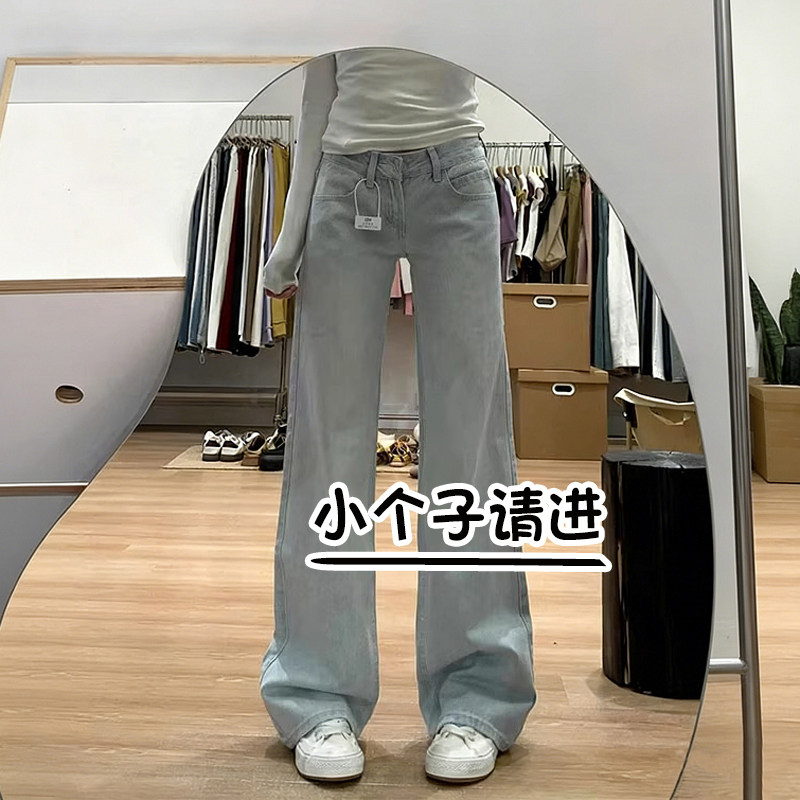 直筒九分显瘦窄版阔腿牛仔裤女夏图片