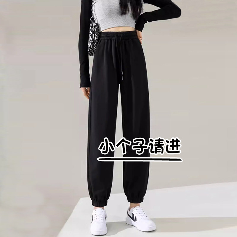 运动裤女款春季宽松束脚裤黑色哈伦裤145小个子休闲裤七分卫裤xxs