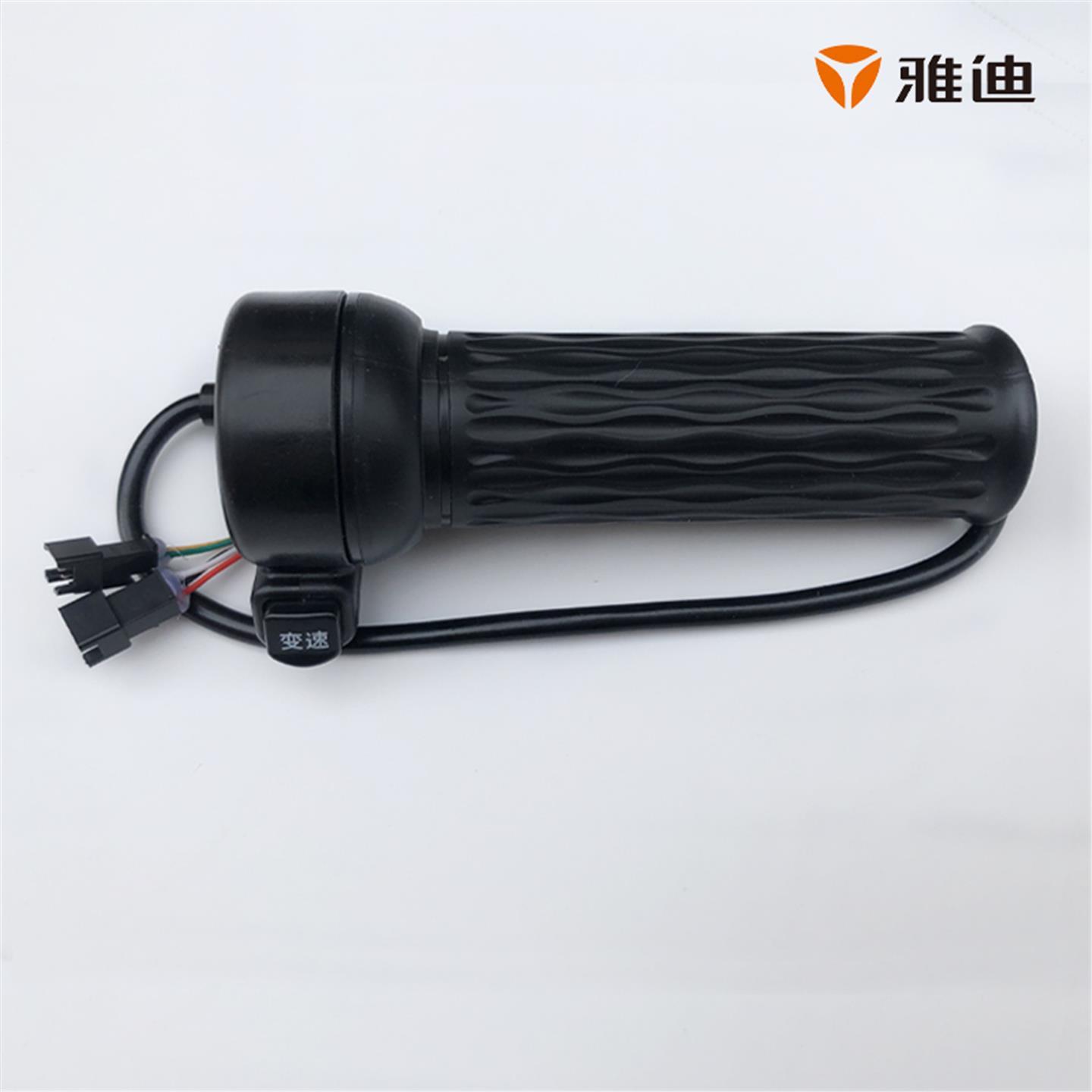 雅迪电动车调速转把米彩G60 米兰米韵加速把手调速手柄