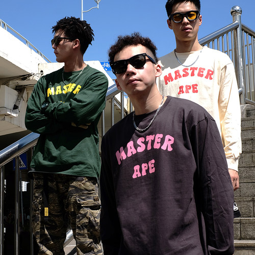 Masterape长袖多色纯棉