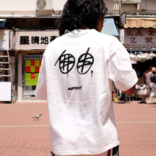 Masterape2025ss新款 T恤男女 重磅纯棉300克印花宽松落肩自由短袖