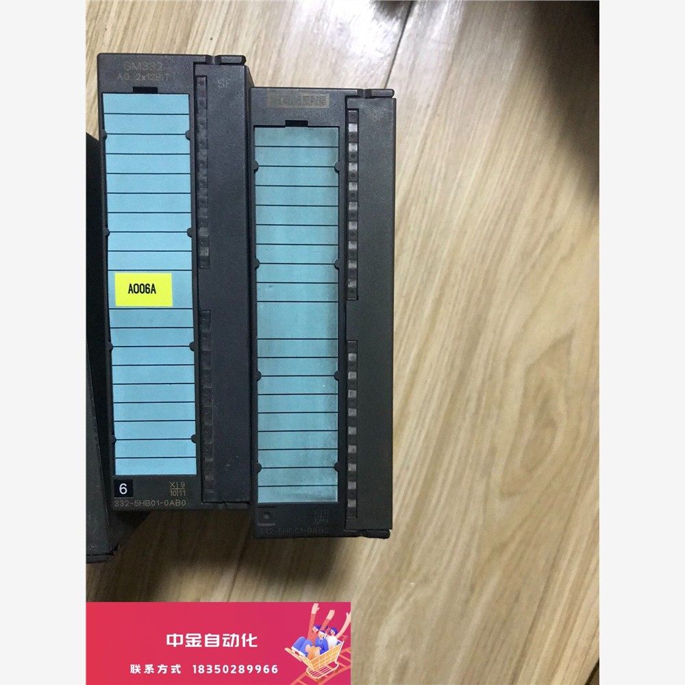 PLC西门子332-5HB01,成色