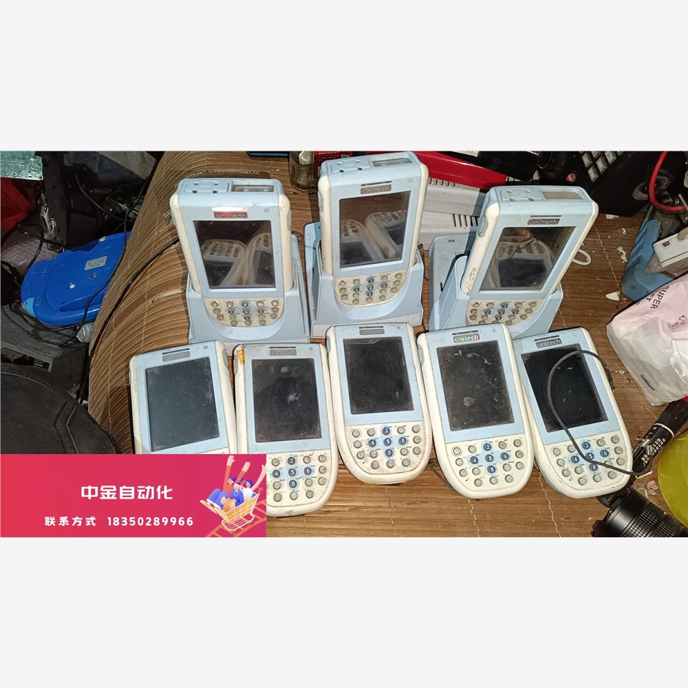 PA600G 优尼泰克 Unitech共9台，成色如图，其中议价
