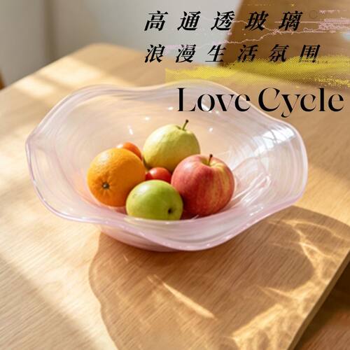 云雾玻璃深盘斗笠碗高颜值甜品盘