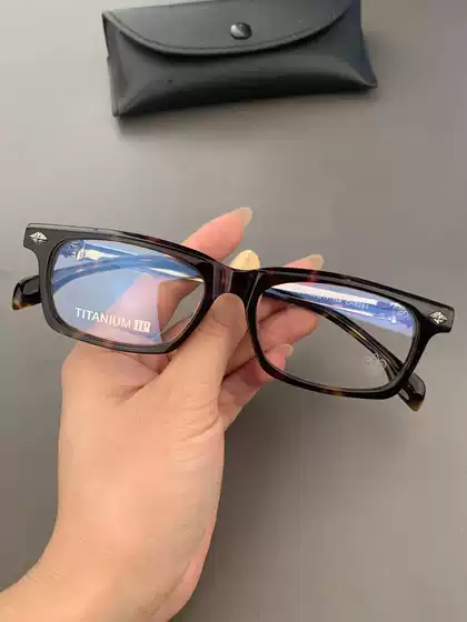 Majiya Personalized Eyeglass Frames New Product Acetate Narrow Frame Retro Small Face Shape Unisex Prescription Non-Prescription Blue Light Blocking