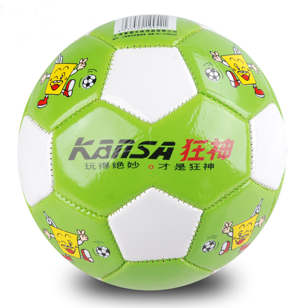 Ballon de football - Ref 7430 Image 4