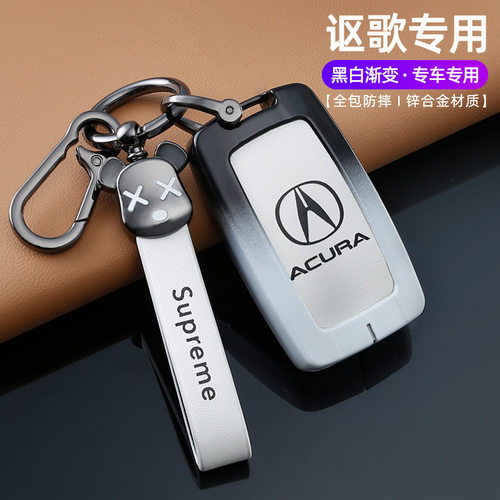 适用讴歌cdx车钥匙套rdx高档mdx nsx tlx高档汽车保护壳包扣男女