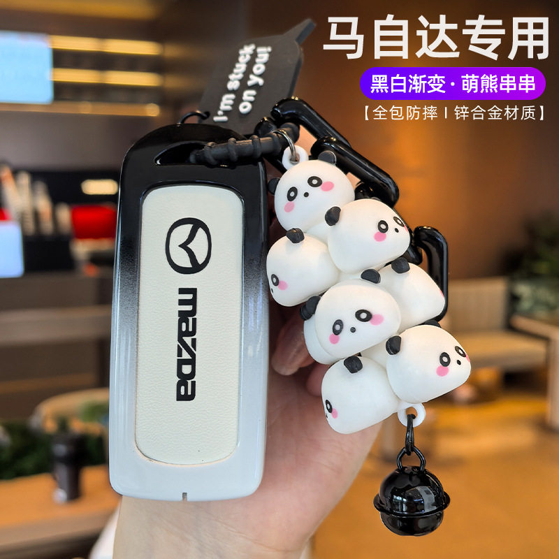 适用于马自达汽车钥匙套昂克赛拉钥匙套CX4阿特兹CX5马3包6壳扣女