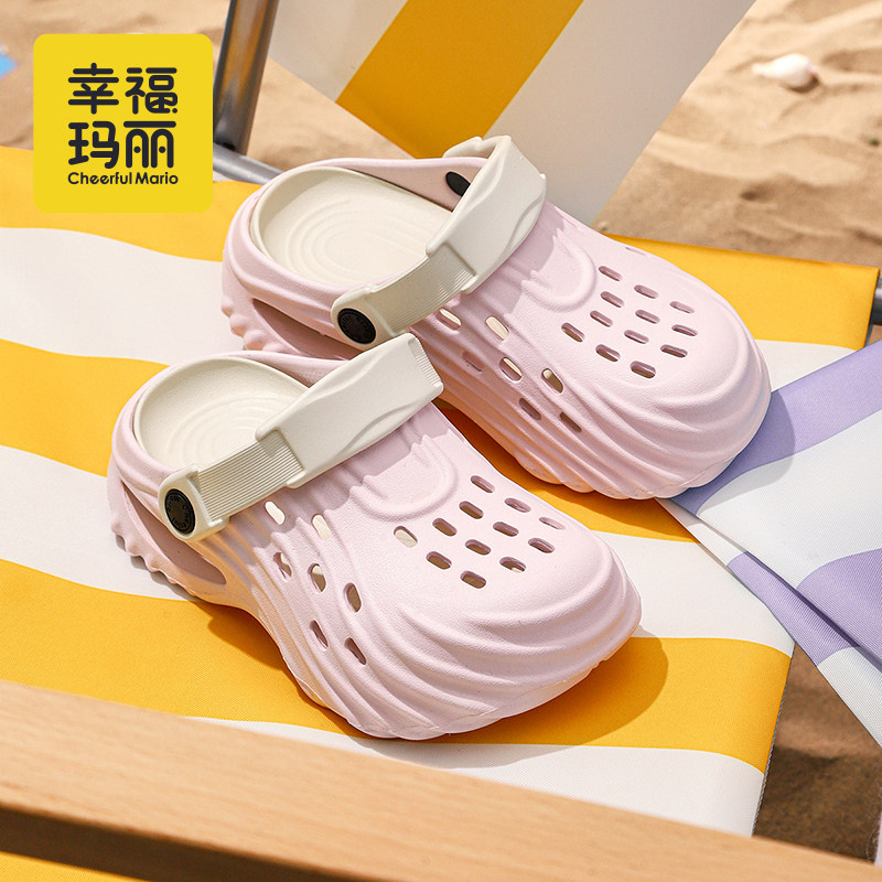 儿童拖鞋2026新款夏季男童洞洞鞋男孩大童洗澡室内女童沙滩凉拖鞋
