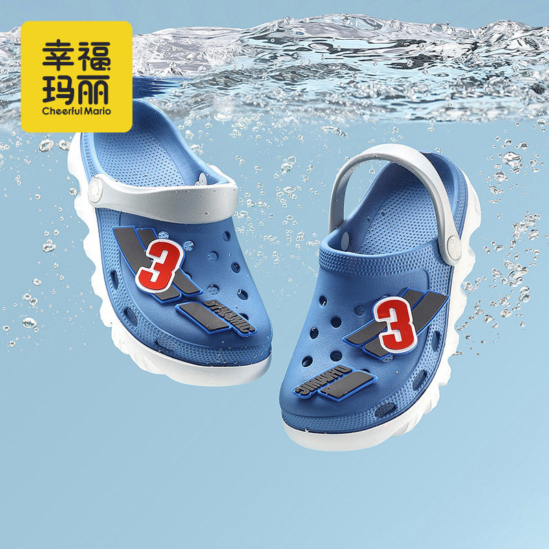 2026新款儿童洞洞鞋中大童包头凉拖鞋透气女童男孩男童沙滩鞋外穿