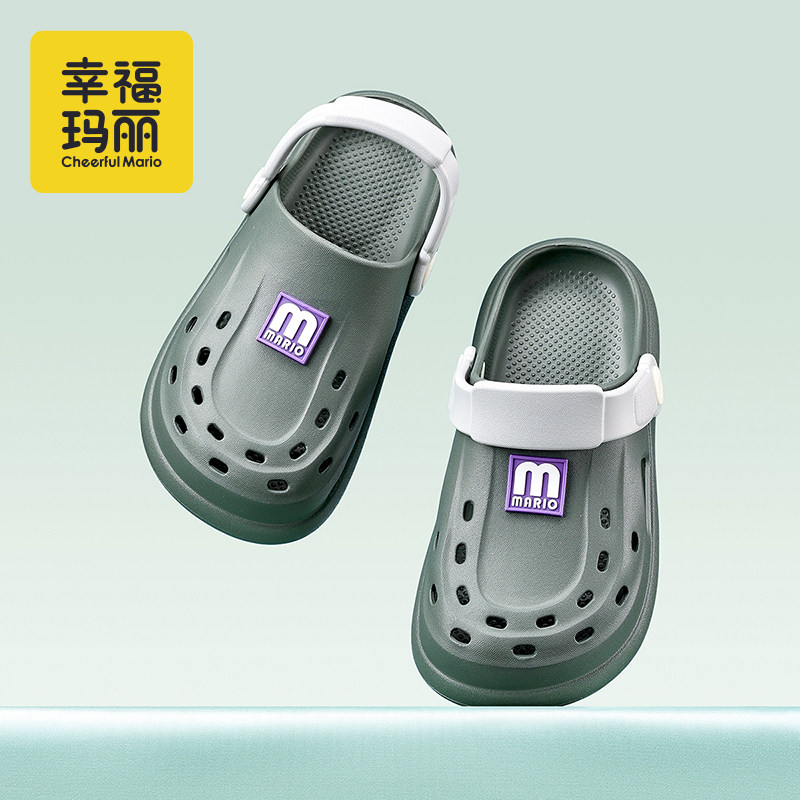 2026新款儿童洞洞鞋中大童包头凉拖鞋透气小孩浴室男孩男童沙滩鞋