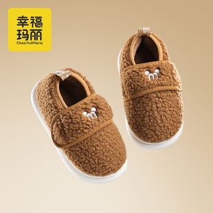幸福玛丽儿童款包跟棉拖鞋冬季保暖居家室内男童女童中大童毛棉鞋