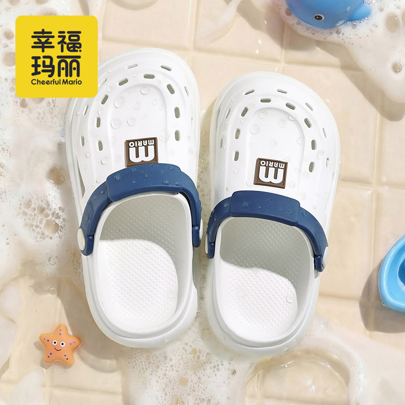 2026新款儿童洞洞鞋中大童包头凉拖鞋透气软底浴室男孩凉鞋沙滩鞋