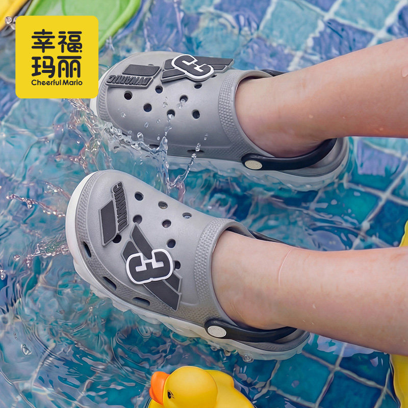 2026新款儿童洞洞鞋中大童包头凉拖鞋女童女孩家居男孩凉鞋沙滩鞋