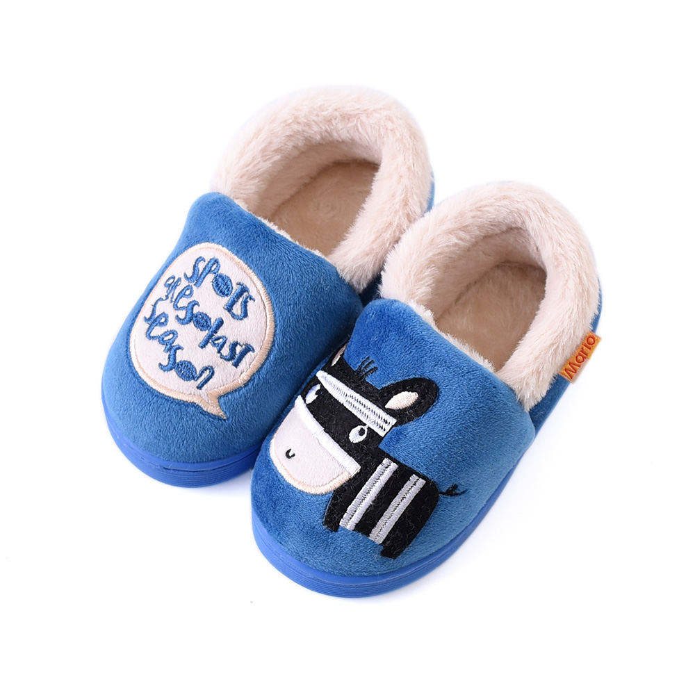 Chaussons enfants en suède CHEERFUL MARIO pour hiver - semelle tendon - Ref 1003535 Image 2