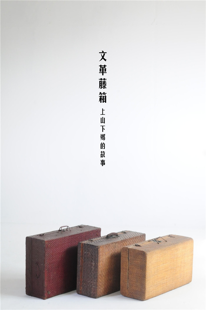 老上海老藤箱子手提箱柳条藤条箱老物件怀旧民国影视道具拍摄