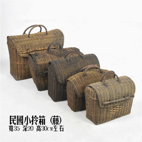 民国藤箱柳条个性茶几物件收藏