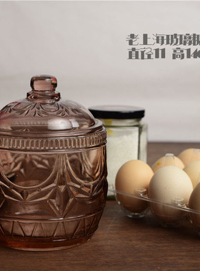 民国中古上海滩老洋房玻璃料器