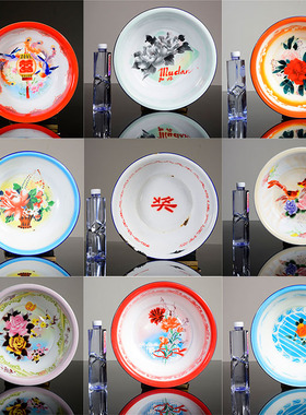 搪瓷脸盆盘洗菜摆设餐厅装饰怀旧