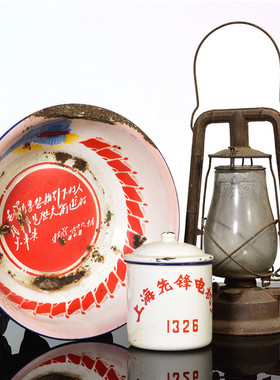 1967年代老脸盆名人语录纪念馆博物馆红色文化故居革命会所展览馆