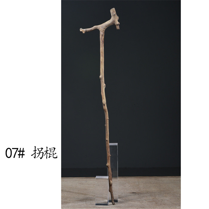老拐杖拐棍电视道具敬老院古玩怀旧木器枝杂项古董老物件摆设