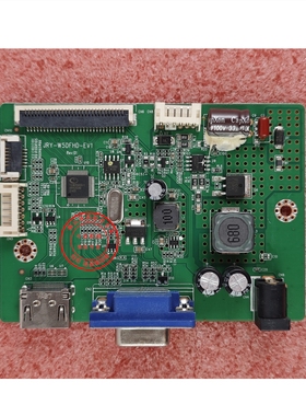 联想 B2412驱动板 HK.M.RT2383E07 JRY-W5DFHD-EV1 ME.NT68658 EB