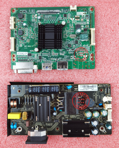 泰坦军团C32SQPLUS电源板AY065D
